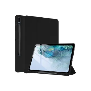 【HH】Samsung Galaxy Tab S9+ 12.4吋-X810-黑-矽膠防摔智能休眠平板保護套(HPC-MSLCSSX810-K)
