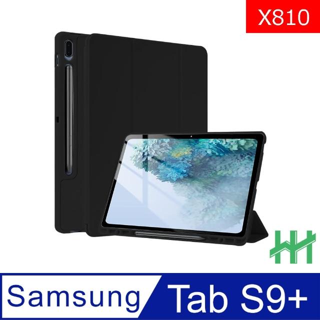 【HH】Samsung Galaxy Tab S9+ 12.4吋-X810-黑-矽膠防摔智能休眠平板保護套(HPC-MSLCSSX810-K)