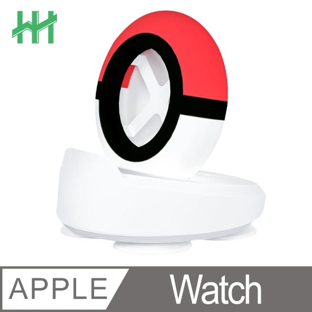 【HH】Apple Watch 精靈球造型環保矽膠充電底座(HPT-EAPWB-04)