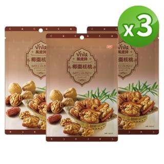 【萬歲牌】椰棗核桃120g(3包組)
