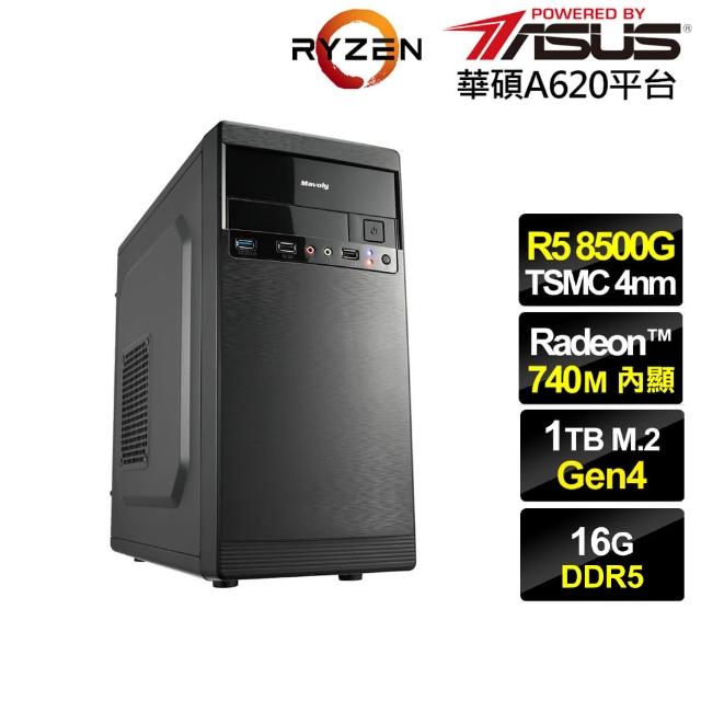 【華碩平台】R5六核{暴亂少尉}文書電腦(R5-8500G/A620/16G D5/1TB)