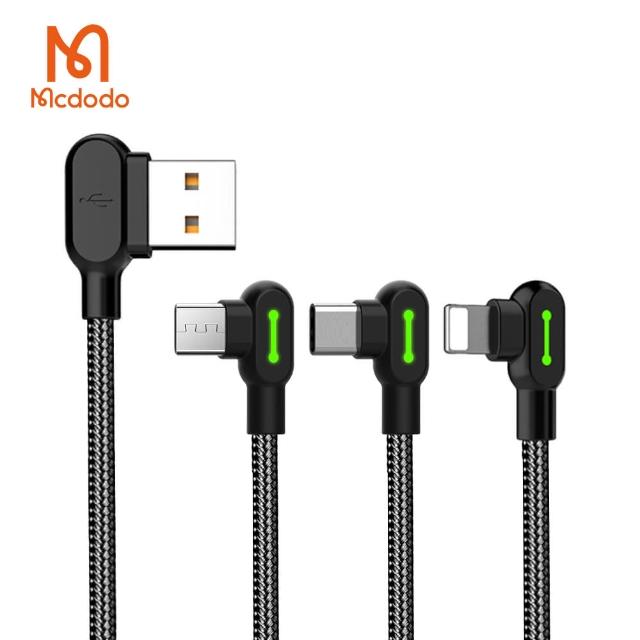 【Mcdodo麥多多】USB to Type-C/Lightning/MicroUSB 雙彎頭90度 300cm充電傳輸線