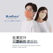 【藍鷹牌】N95 4D立體型醫療成人口罩 30片x2盒(14色可選)