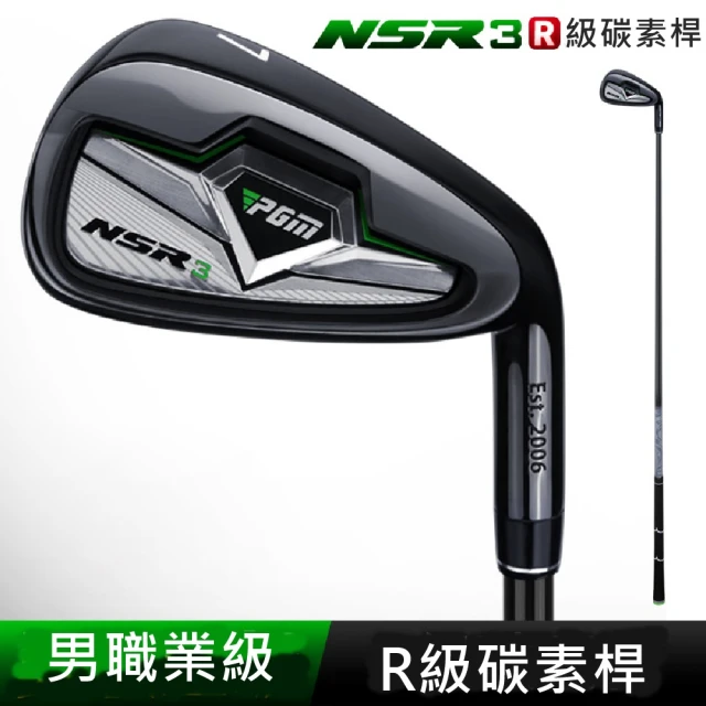 Lab Golf Mezz.1 高爾夫球推桿_黑頭(獨一無二