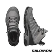 【salomon官方直營】男 X ULTRA 4 Goretex 中筒登山鞋(鯊皮灰/靜灰/黑)