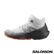 【salomon官方直營】男 ELIXIR ACTIV Goretex 中筒登山鞋(冰河灰/幻灰/橙)