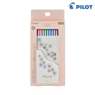 【PILOT 百樂】變芯筆芯0.4-限量Paul&Joe聯名-10色組