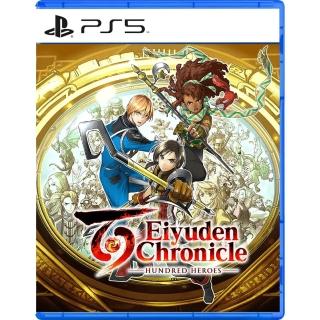 【SONY 索尼】PS5 百英雄傳(中文版)
