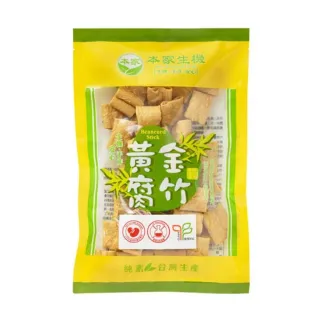 【里仁】黃金腐竹150g