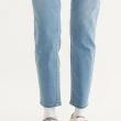 【Arnold Palmer 雨傘】女裝-涼感冰膚丹寧修身彈性九分褲(淺藍色)
