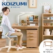 【KOIZUMI】COTOA書桌FND-302•幅105cm(書桌)