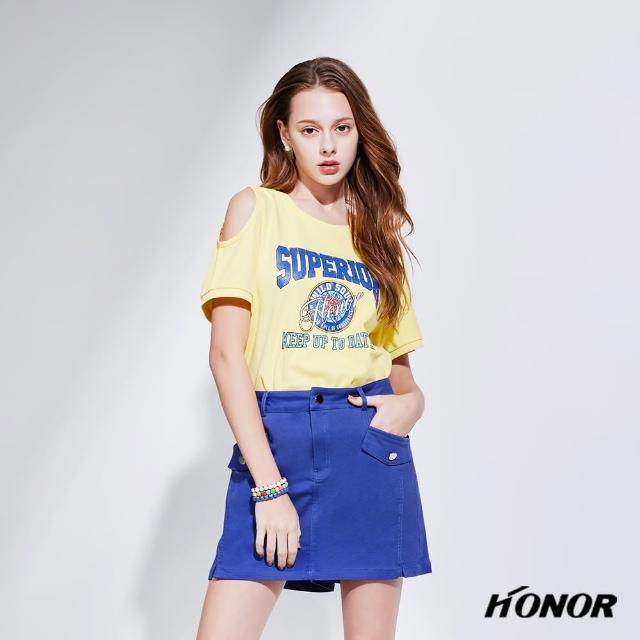 【HONOR 山形屋】素色雙斜口袋褲裙-藍/白