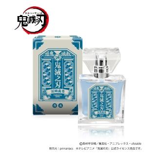 【primaniacs】鬼滅之刃富岡義勇香水30ml 淡香水 清新香（專櫃公司貨）(動漫角色香水)