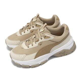 【PUMA】休閒鞋 Cassia Via 女鞋 卡其 米白 皮革 尼龍 拼接 厚底增高 老爹鞋(389223-13)