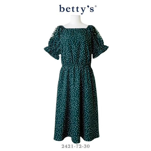 betty’s 貝蒂思 腰間鬆緊刺繡蕾絲點點洋裝(共二色)