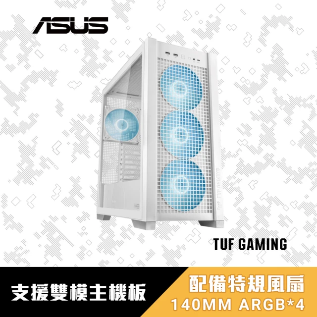 ASUS 華碩 TUF Gaming GT302 ARGB ATX 中塔型電競機殼(白色)