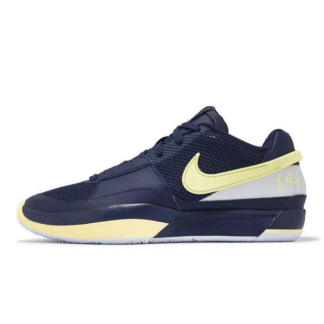 【NIKE 耐吉】籃球鞋 JA 1 EP Murray State 男鞋 深藍 淡黃 Morant(DR8786-402)