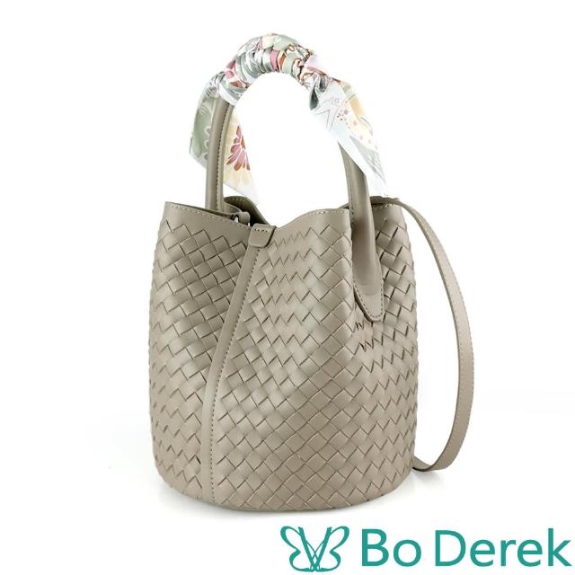 【Bo Derek】絲巾皮革編織手提斜背水桶包(卡其灰色)