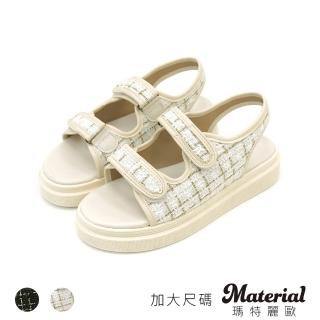 【MATERIAL 瑪特麗歐】女鞋 涼鞋 MIT加大尺碼拼接雙帶厚底涼鞋 TG5670(涼鞋)