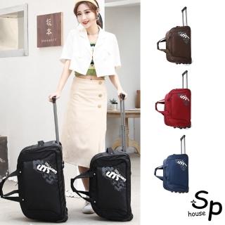 【Sp house】出國登機牛津布手提拉桿行李包(2款6色可選)
