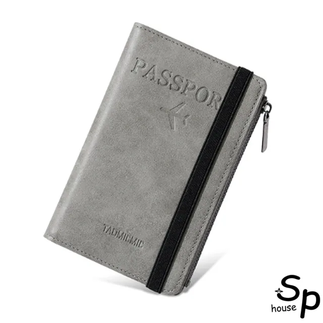 【Sp house】飛行模式護照證件零錢收納包(6色可選)