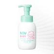 【NOV 娜芙】貝比溫和沐浴乳X2瓶(300ml/瓶 身體.臉皆可使用 嬰幼兒適用)