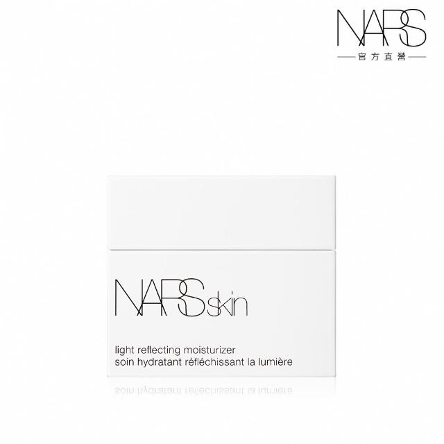 【NARS】官方直營 裸光賦活彈潤水凝霜