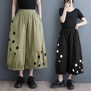 【巴黎精品】現貨+預購 休閒褲寬管長褲(圓點印花垂感九分女褲子2色a1eb60)