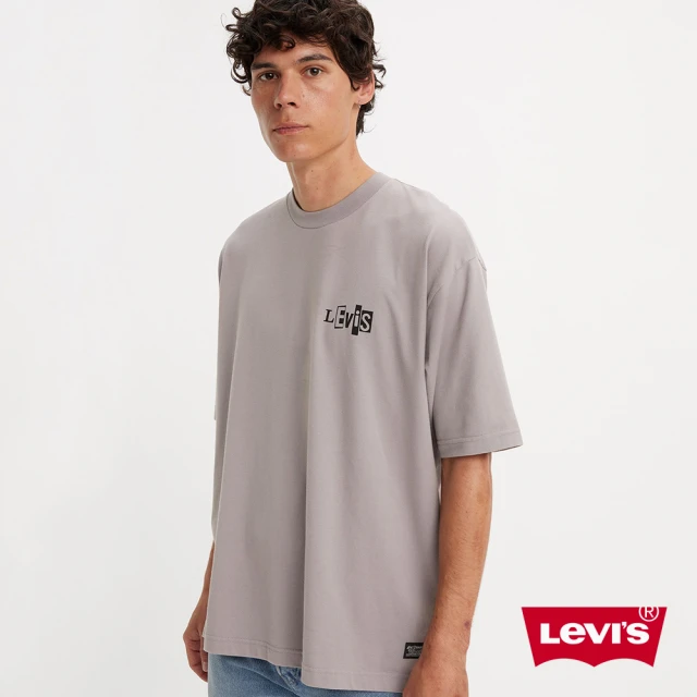 LEVIS 男款 短袖T恤 / 立體字體LOGO / 寬鬆休