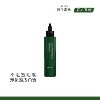 【JueJing 蕨淨森林】圓盾精神頭皮淨化液190ML(調理頭皮 減少皮屑 軟化頭皮角質)