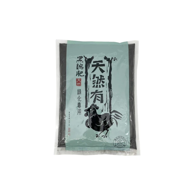 百貨King 黑雞肥-高氮加鐵-養葉肥(650g)