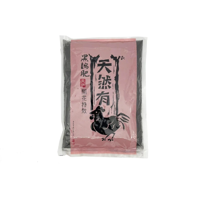 百貨King 黑雞肥-高氮加鐵-養葉肥(650g)