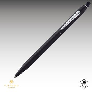 【CROSS】立卡系列經典黑原子筆免費刻字(原廠正貨)
