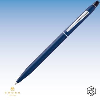 【CROSS】立卡系列午夜藍原子筆 免費刻字(原廠正貨)