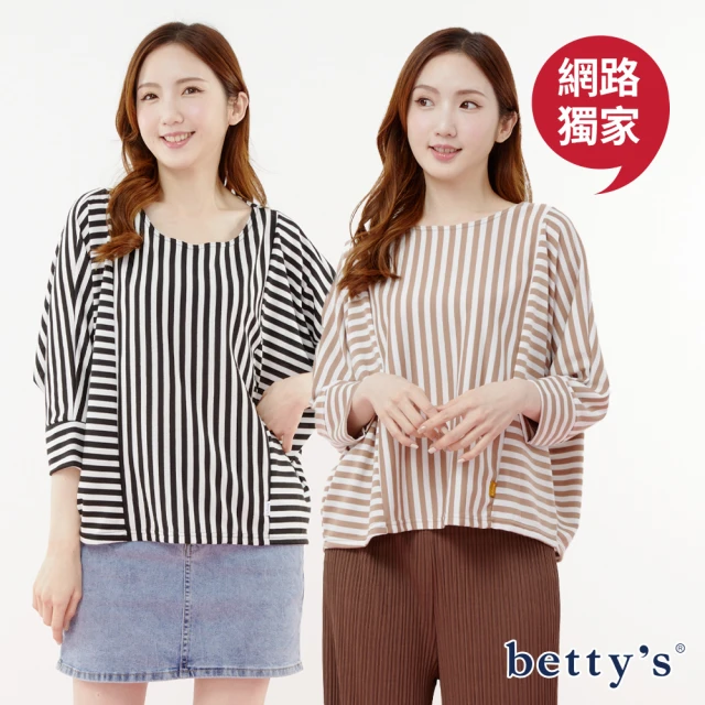 betty’s 貝蒂思 網路獨賣★撞色條紋拼接蝙蝠袖T-shirt(共三色)