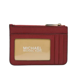 【Michael Kors】JET SET TRAVEL 緋紅色防刮皮革證件卡片夾/鑰匙零錢包(緋紅色配金字)