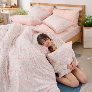【戀家小舖】40支200織100%精梳棉 兩用被床包枕套組-花花夢境(雙人)