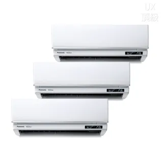 【Panasonic 國際牌】一對三UX變頻冷暖分離式冷氣空調(CU-3J83FHA2/CS-UX22BA2+CS-UX28BA2+CS-UX50BA2)