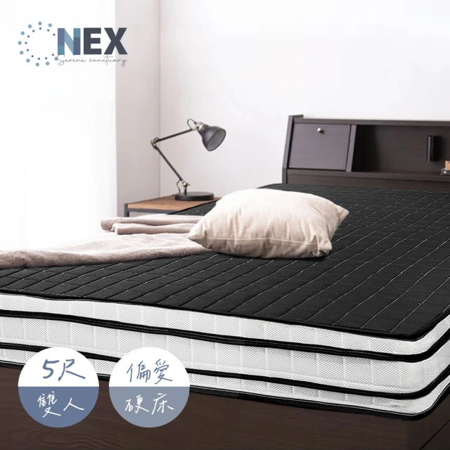 【NEX】深雪好眠 彈簧床墊 標準雙人5尺 一線鋼四線結構 適中偏硬(舒適度保證/台灣製造)