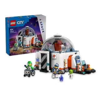 【LEGO 樂高】城市系列 60439 太空科學實驗室(太空玩具 STEM科學教育 禮物)