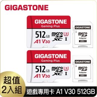 【GIGASTONE 立達】Gaming Plus microSDXC UHS-Ⅰ U3 A1V30 512GB遊戲專用記憶卡-2入組(支援Switch/GoPro)