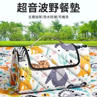 【時尚玩家】加大手繪創意野餐墊 超音波科技布料防水野餐墊總代理正品-加大200x150cm(沙灘墊 地墊 爬行墊)