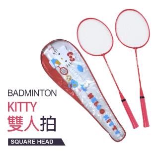 【SUCCESS 成功】A241 Kitty雙人羽拍-附全拍袋(羽拍/羽球拍)
