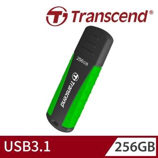 【Transcend 創見】JetFlash810 USB3.1 256GB 軍規抗震隨身碟(TS256GJF810 新舊包裝隨機出貨)