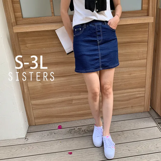 【SISTERS】現貨 深藍刷色鬆緊腰牛仔褲裙 短裙 裙褲/S-3L(裙子/短裙/顯瘦/牛仔裙/丹寧/短褲)