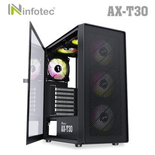 【infotec】全綵定光風扇 E-ATX 遊戲機殼(鋼化玻璃側板+燈光關開鍵)