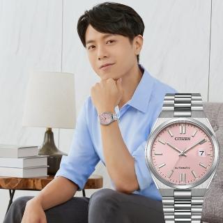 【CITIZEN 星辰】Mechanical系列 PANTONE 限定款 夢幻粉 機械腕錶 618 年中慶 禮物(NJ0158-89X)