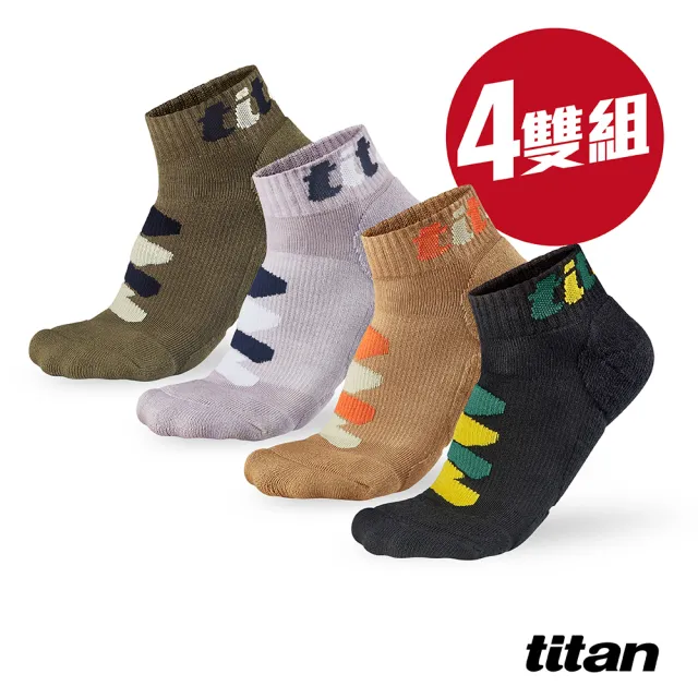 【titan 太肯】4雙組_功能慢跑襪-DNA(專業機能馬拉松襪)