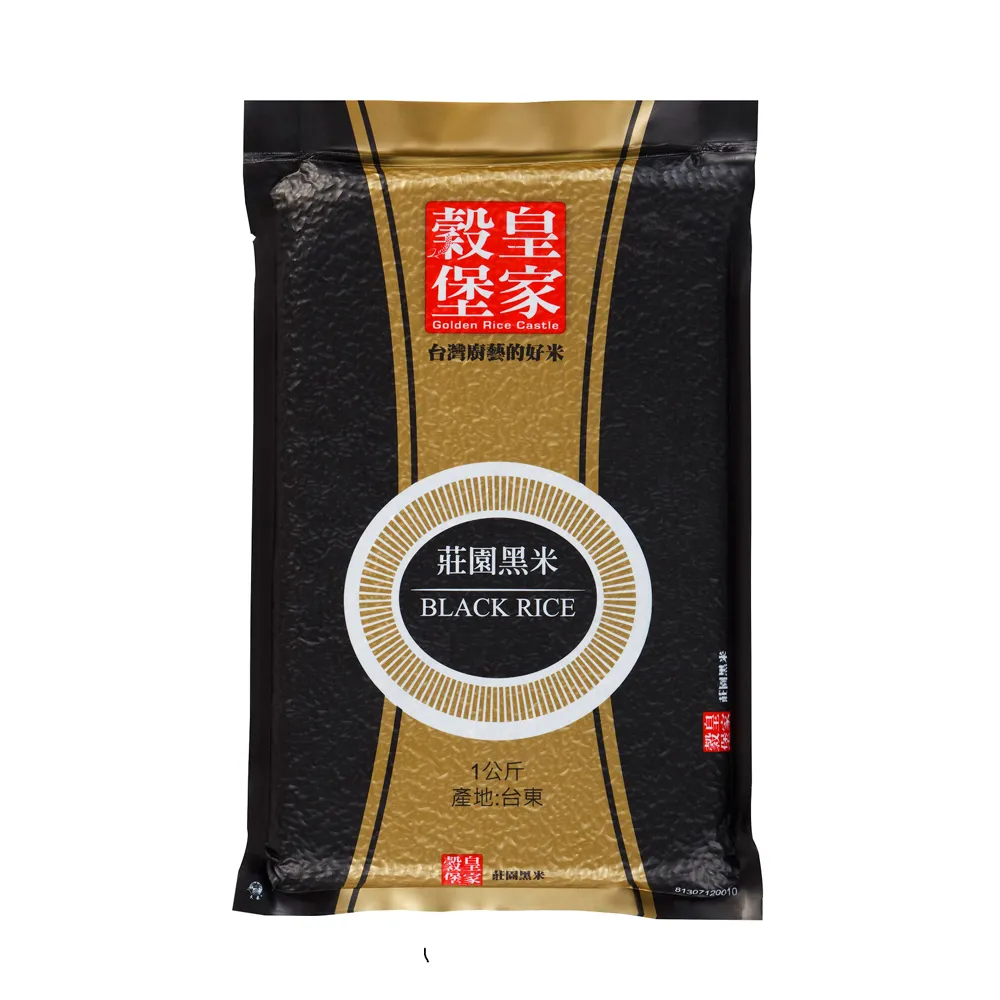 【皇家穀堡】皇家穀堡莊園黑米1KG(米粒飽滿含膳食纖維)