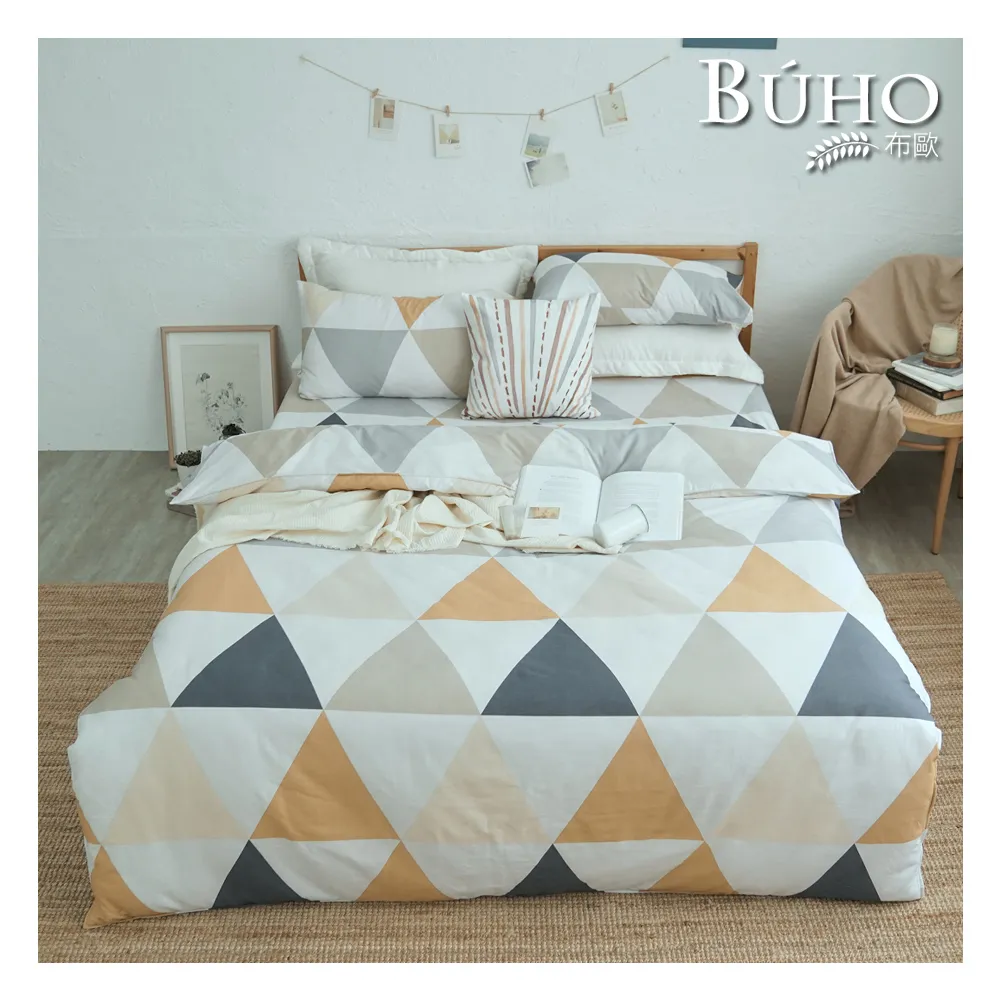 【BUHO 布歐】純棉時尚幾何單人二件式床包枕套組(多款任選)